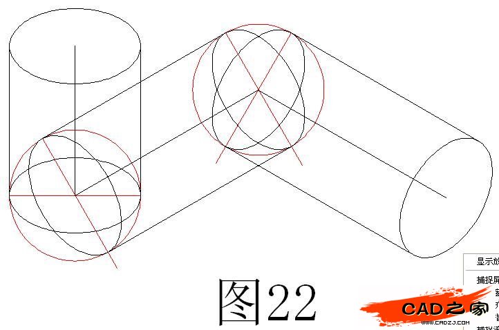 AutoCAD二維教程：細說機械零件軸測圖的畫法_中國教程網