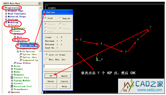 關(guān)于 BSPLINE 命令的一個(gè)例子 - htbbzzg - htbbzzg的博客