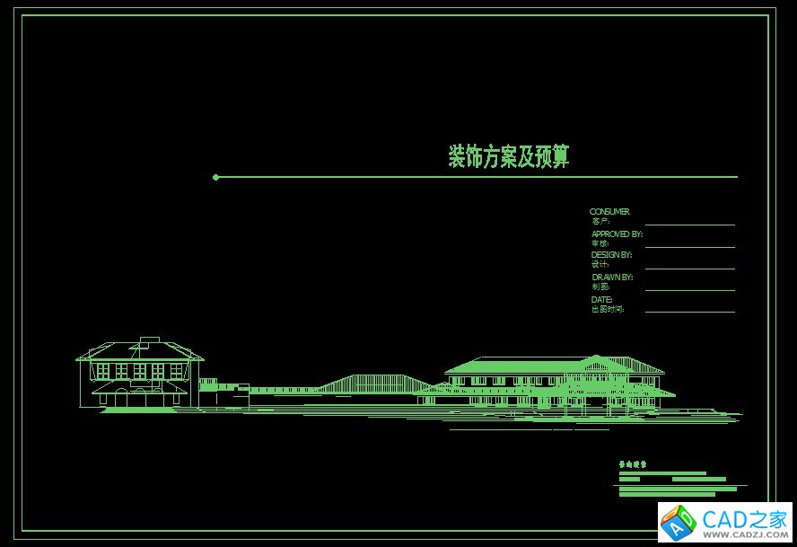 AUTOCAD圖紙封面文件(dwg文件)分享 00000 AUTOCAD圖紙封面文件(dwg文件)分享
