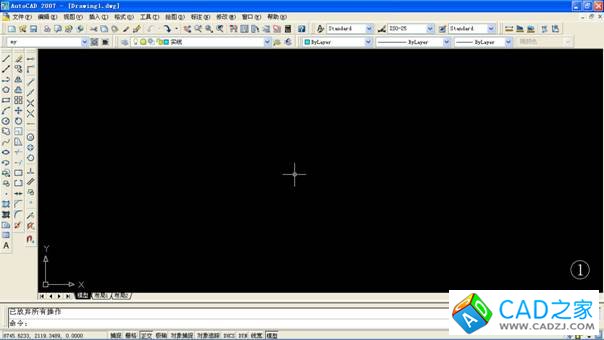 自定義AutoCAD（基礎(chǔ)一） - 寒嶙 - 伊洋湘鄉(xiāng)