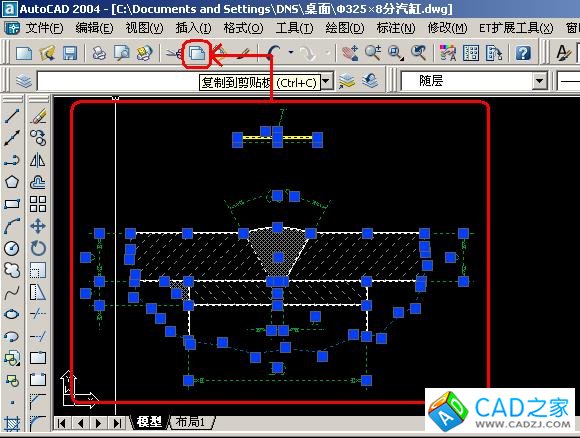 [轉] CAD和WORD、EXCEL之間的圖形或表格相互復制的方法 - 通幽客 - 通幽客的博客
