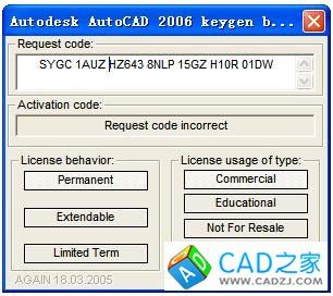 CAD2006的注冊機不能計算的解決方法 - 啊磊 - 彌漫的野草