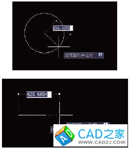 AutoCAD基礎(chǔ)教程：界面布局與基本概念