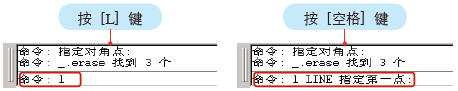 AutoCAD基礎(chǔ)教程：界面布局與基本概念
