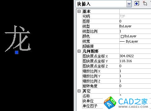 CAD實(shí)戰(zhàn)之中望CAD沿路徑寫文字