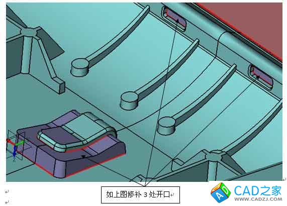三維CAD經驗分享：中望3D之產品分模