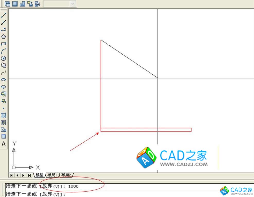 CAD中如何畫門圖形并創建塊