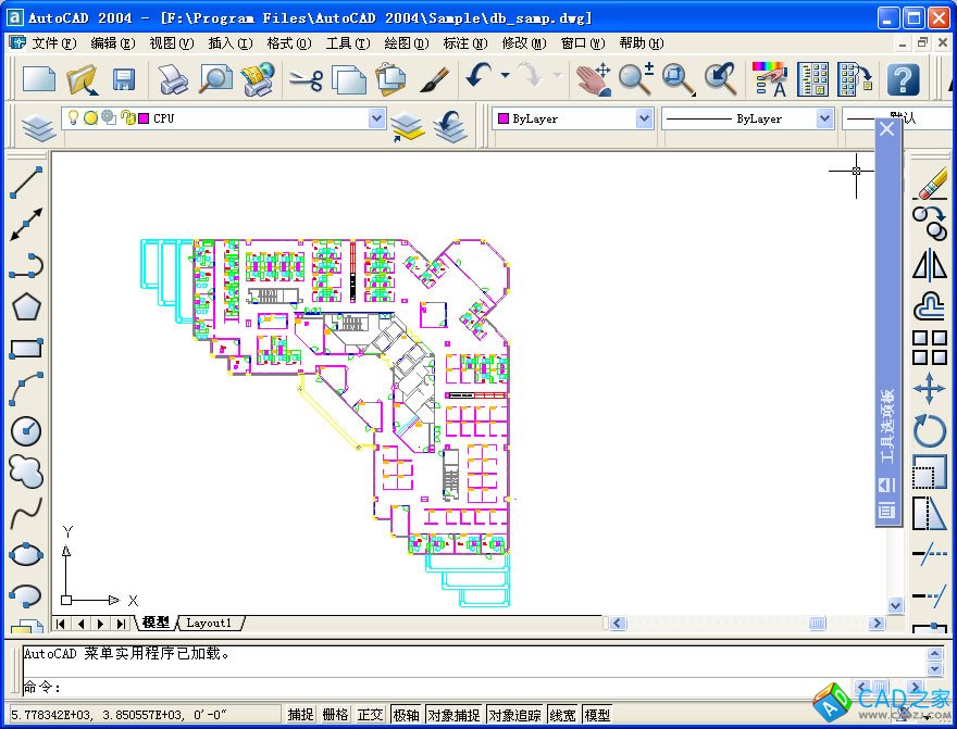 CAD2004官方簡(jiǎn)體中文版免費(fèi)下載