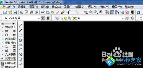 CAD里面怎么添加EPS打印機(jī)