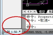 CAD中如何快速標注尺寸