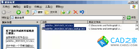 為什么Autocad在啟動時屏幕上一閃就關(guān)閉？？