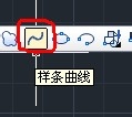 CAD命令的使用之圖文解說(shuō)：[9]樣條曲線