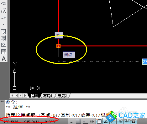cad中如何設(shè)置圖形界限