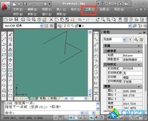 cad2010怎樣設置自動追蹤矢量的顏色