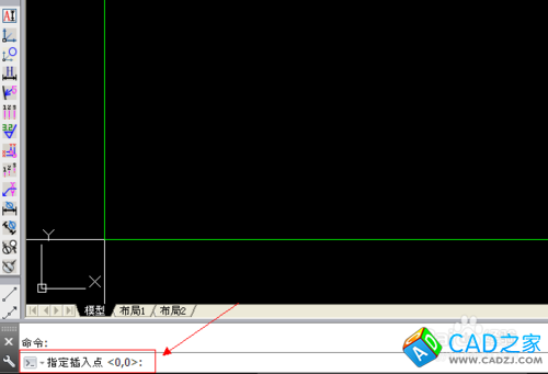 如何在cad2013中創建表格和插入wps表格