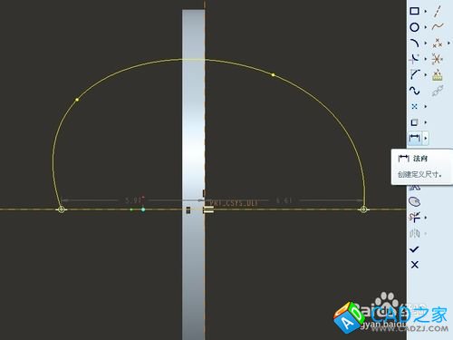proe5.0樣條曲線怎么畫和標注