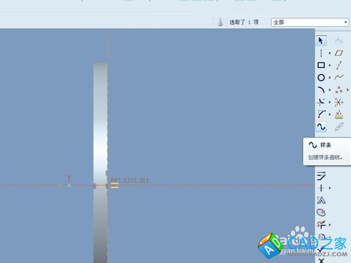 proe5.0樣條曲線怎么畫和標注