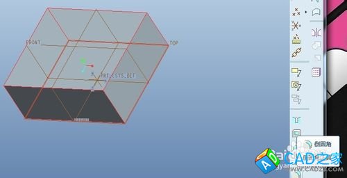 proe5.0如何創(chuàng)建零件實(shí)體倒角倒遍