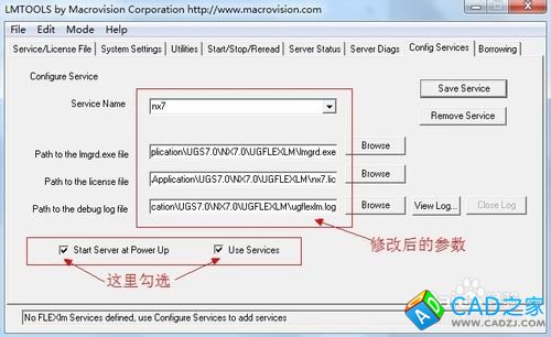 Windows應(yīng)用之UGNX V7.0安裝
