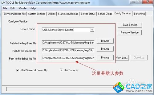 Windows應(yīng)用之UGNX V7.0安裝