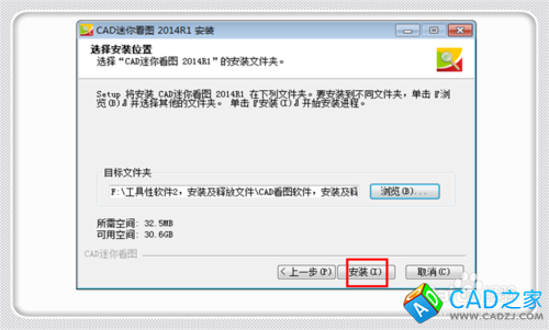 怎樣將高版本CAD轉(zhuǎn)化為低版本的