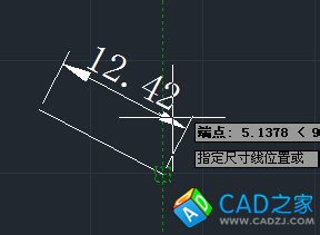 cad教程之標(biāo)注命令：[2]對(duì)齊標(biāo)注