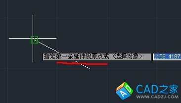cad教程之標(biāo)注命令：[2]對(duì)齊標(biāo)注