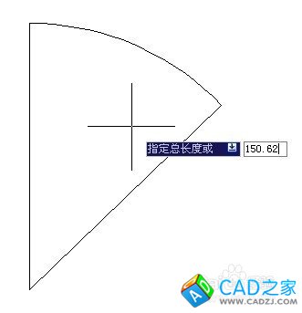 CAD如何繪制指定長度的弧線