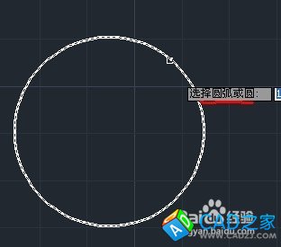 cad教程之標(biāo)注命令：[7]直徑標(biāo)注