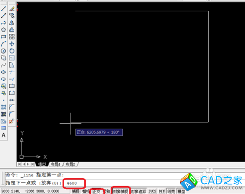 cad 2008自學教程：[2]cad畫出房間的結(jié)構(gòu)
