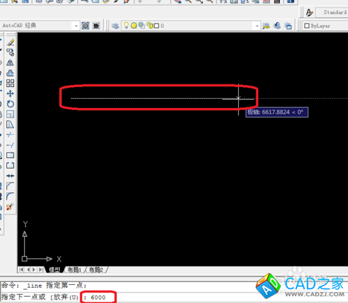 cad 2008自學教程：[2]cad畫出房間的結(jié)構(gòu)