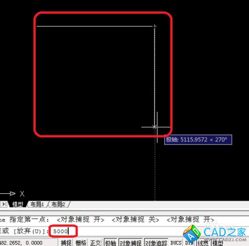 cad 2008自學教程：[2]cad畫出房間的結(jié)構(gòu)