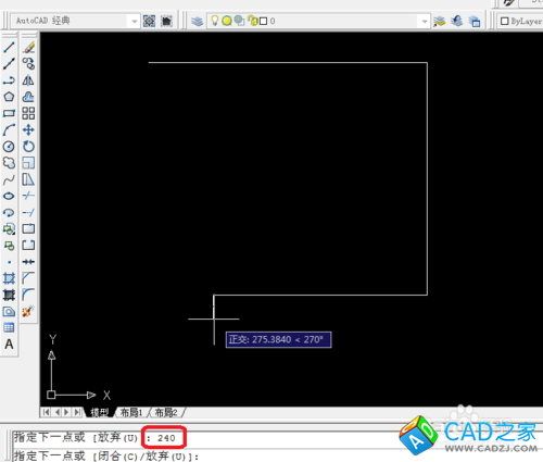 cad 2008自學教程：[2]cad畫出房間的結(jié)構(gòu)