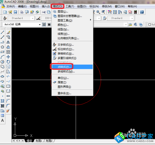 cad 2008自學(xué)教程：[18]cad定數(shù)等分怎么用
