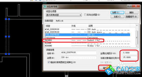 cad 2008自學(xué)教程：[23]cad 2008梁和門(mén)的表示