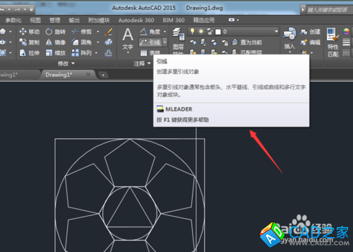 CAD2015如何進(jìn)行多重引線設(shè)計(jì)