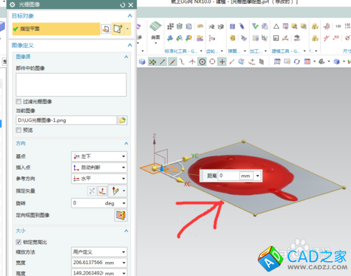 如何根據(jù)光柵圖像繪制3D圖