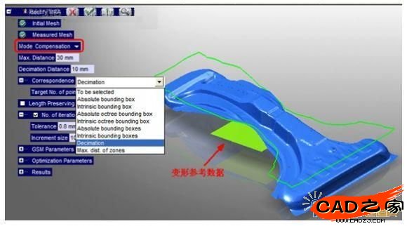 生成3D變形參考數(shù)據(jù)