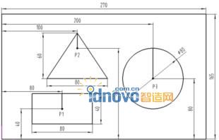 子程序調(diào)用切割實例