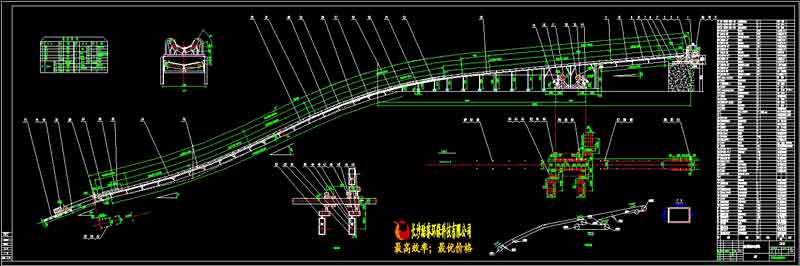 B1m_24.5度300t/h皮帶輸送機詳圖